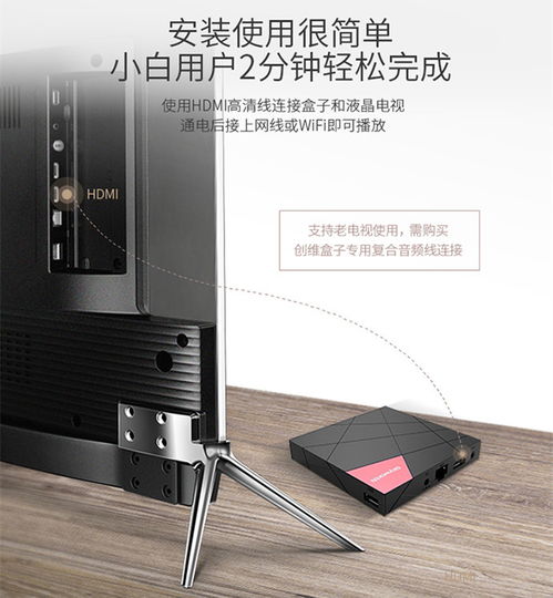 智能家用設(shè)備，每月低至39元，讓生活大不一樣——智能語音設(shè)備引領(lǐng)未來家居體驗